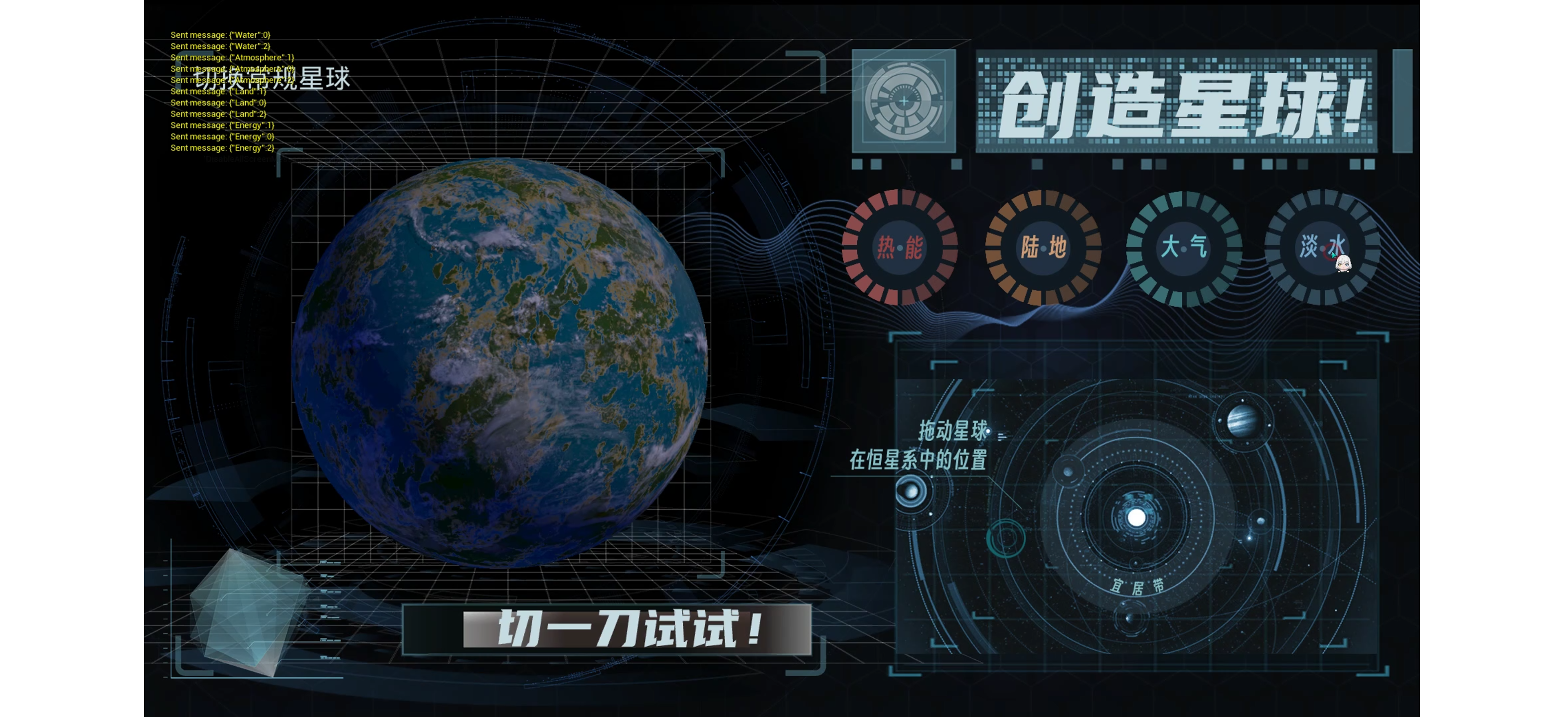 undefined